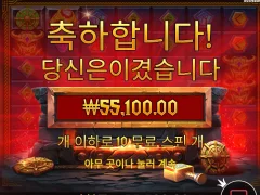 로키 냠냠 아침부터 배부르네요