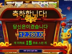 아 빨간날도 없는데 마종도 안터지네요 ...