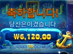 아이스랍스타 ㅅㅅㅅㅅㅅ