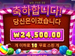 캔디블리츠 44층까지 겨우갔는데 너무 안터지네