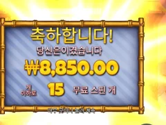 랍스터 밥 후기 ~~