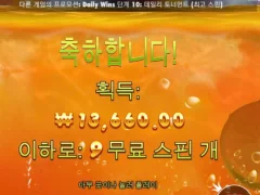 쥬시후루츠 ㅅㅅㅅㅅ