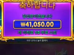 공주언니~~~