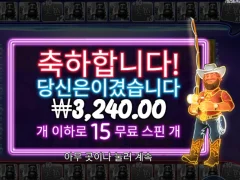 빅베스 베가스 ㅅㅅㅅㅅ