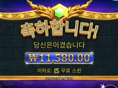 걍 자야지..