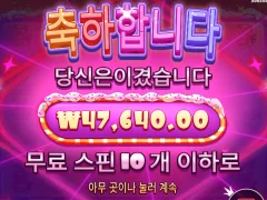 슈가ㅏㅏㅏㅏㅏ