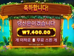 10월의 마지막날 스타트