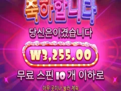 슈가러쉬1000 200원짜리 ㅅㅅㅅ