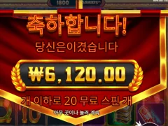 폼페이 망작 인증..