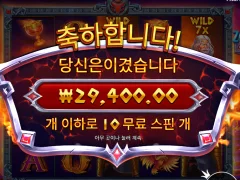 제우스 대 하데스는 진짜 할때마다 스트레스 ㅜ