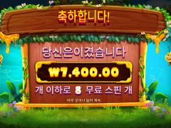 요새 버징와일드도 무조건 죽이구나 ㅜ