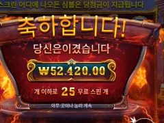 포지오브올림푸스 260배 ㅅㅅㅅㅅㅅㅅㅅ