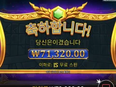 올푸1000으로 새벽반 스타트요~