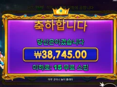 공주천 진짜 안터진다😢😢