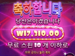 배고파요 밥값 좀 보내주실분...