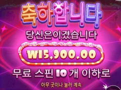 아침부터 열불터지네 ㅅㅂ