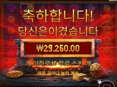 로키 방패 좀 그만나와😢😢😢