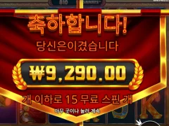 폼페이 메가 ㅅㅅㅅㅅ