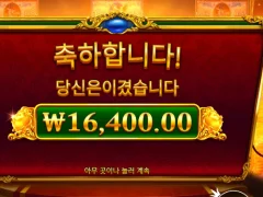 피기뱅커스 16천원 ㅅㅅ