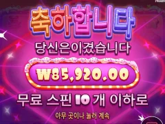 슈가1000