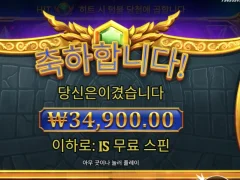 프라그마틱은 올림푸스가 젤 무난한거 같음..