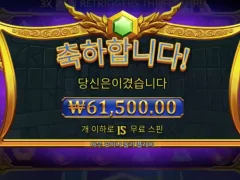 올림푸스1000 으로 프라그마틱 정리한다.