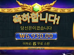 아 진짜 왜이러냐