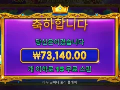 점심들 맛잇게 드셨나요~  공주천 인증이용 ~~