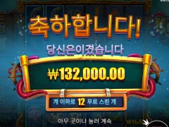 릴리즈 크라켄 재밌네용 ㅋㅋ