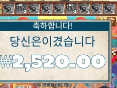 베스형 왜 나만 안줘요..