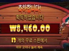 도그하우스는 걍  보신탕 어플
