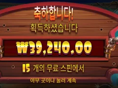 도그하우스 근본 ㅅㅅㅅ