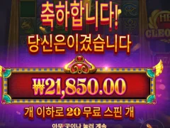 요즘 왜 파트라는 안돌리시나요 ㅋㅋㅋㅋ