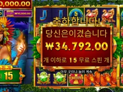 불닭 볶음면 해불까보다...파이어버드 3만원 먹은 썰.