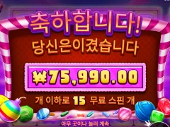 캔디블리츠 추가스핀 먹어도 항상 뻥으로 날리네여