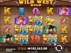 와일드 웨스트 골드 , 와웨골  맛있었던 한판!!