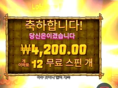 집게리아 랍스타밤 ㅎㅎㅎ