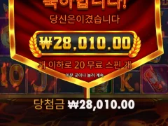 폼페이가 어느나라임?