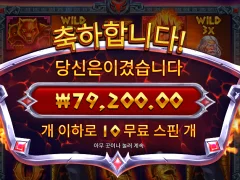 올만에 제우스 대 하데스