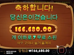 도그하우스 16따리 ㅅㅅㅅ