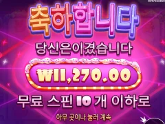 일반구매는 역시 제 타입이아니네요 ㅋㅋ