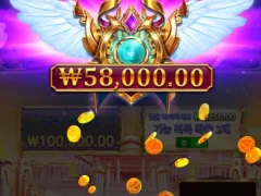 올림푸스1000 바닥 인증이요