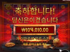 로키 헬멧이 좋긴 좋네요