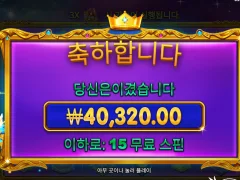 공주천은 역시 저랑 안맞네요😢