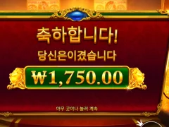피기뱅커스 스핀구매하고도 ...