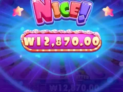 슈가러시1000 바닥돌려봤어요!
