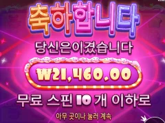 이번주 슈가천 진짜 뻥플많다 ㅜㅜㅜ