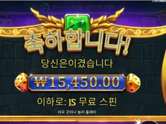 올푸천, ㅎㅎ올림푸스1000 후기여