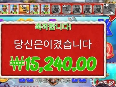 빅베스 x마스 ㅎㅎ 곧 크리스마스네여~