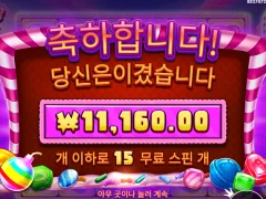 오늘도 죽었네요😂